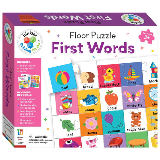 Building Blocks Floor Puzzle First Words available at Bear & Moo