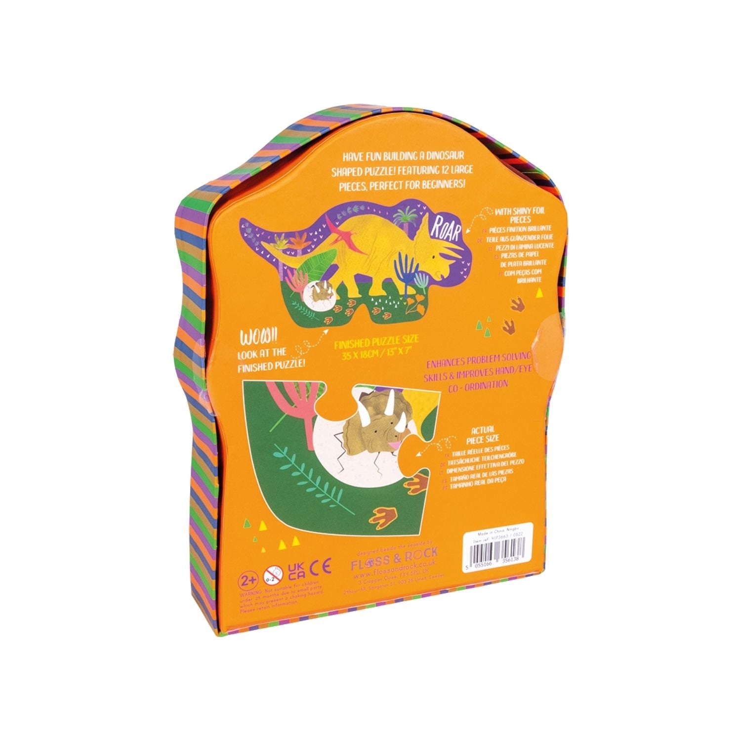 Floss & Rock Dinosaur | 12 Piece Puzzle available at Bear & Moo