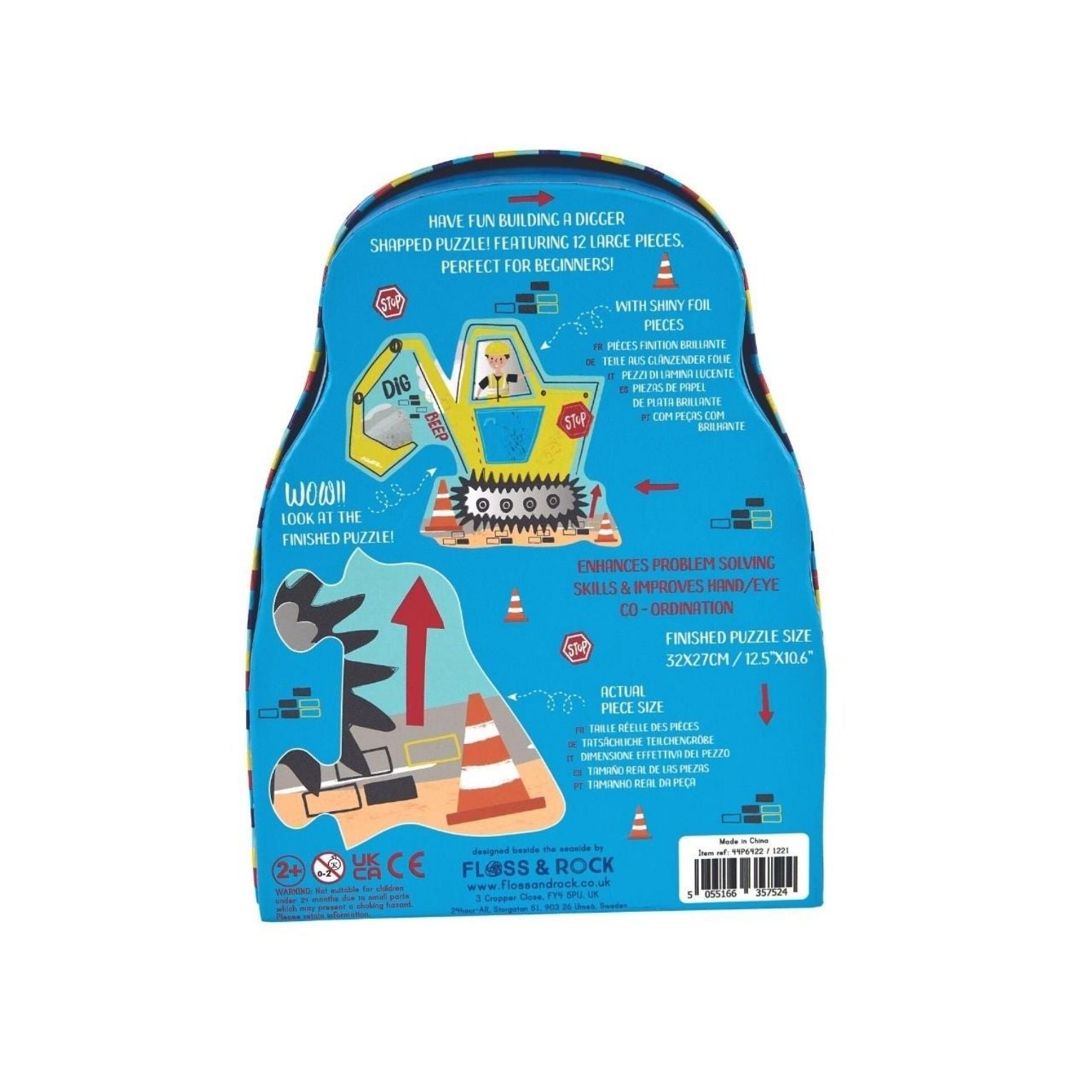 Floss & Rock Construction | 12 Piece Puzzle available at Bear & Moo