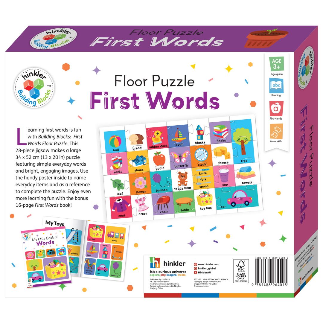 Building Blocks Floor Puzzle First Words available at Bear & Moo