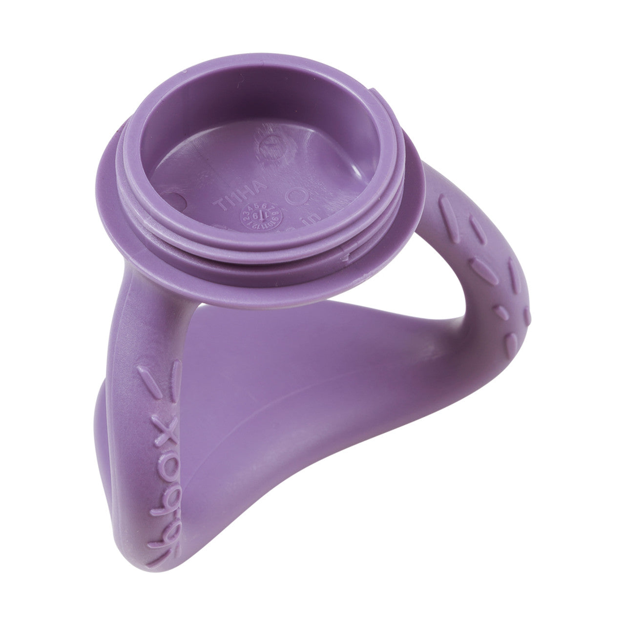 b.box Chill + Fill Silicone Teether available at Bear & Moo