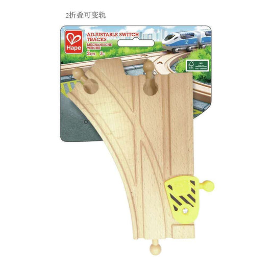 Hape Mechanical Y Track Pieces | 2 Piece available at Bear & Moo