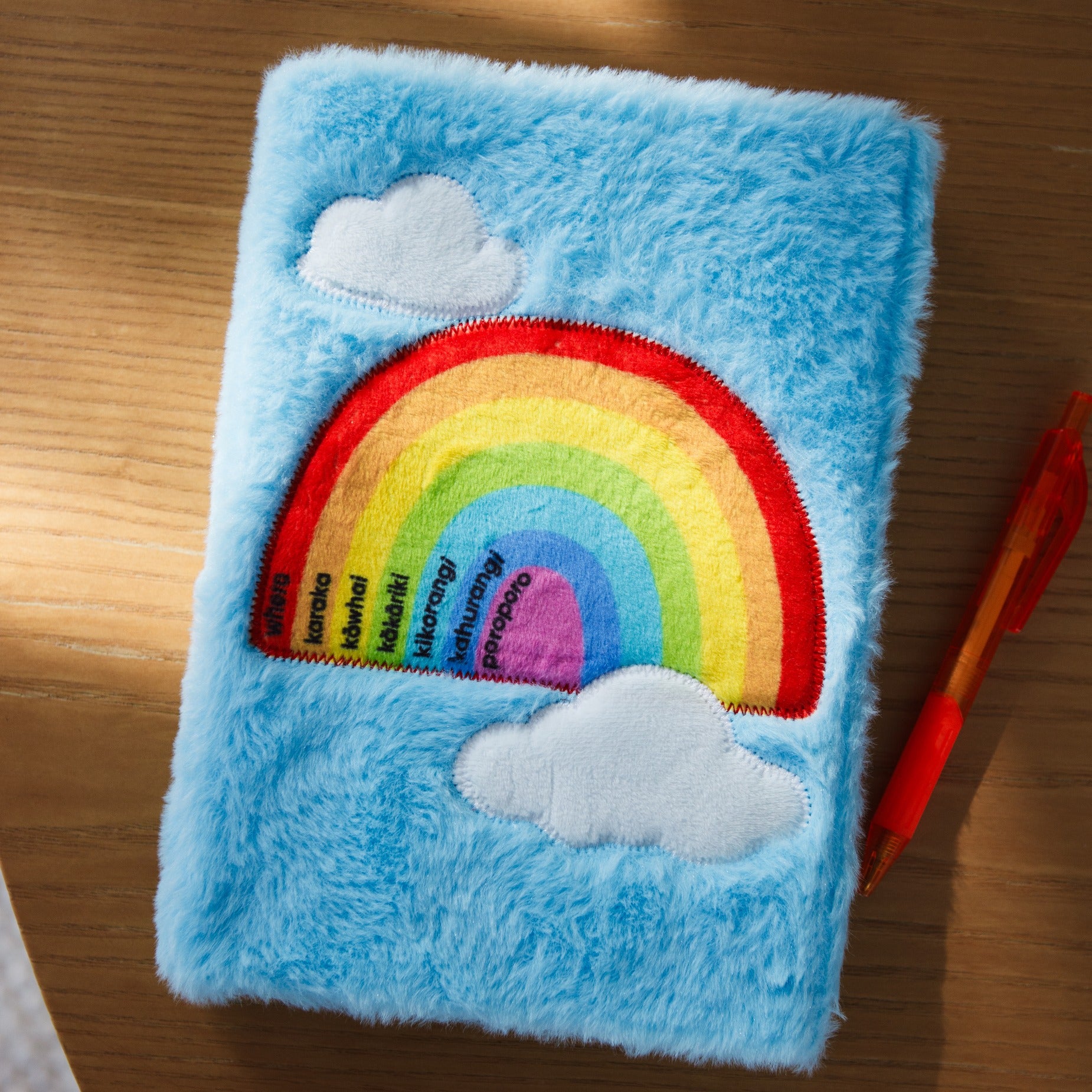 Moana Road Fluffy Notebook | Te Reo Māori Rainbow available at Bear & Moo