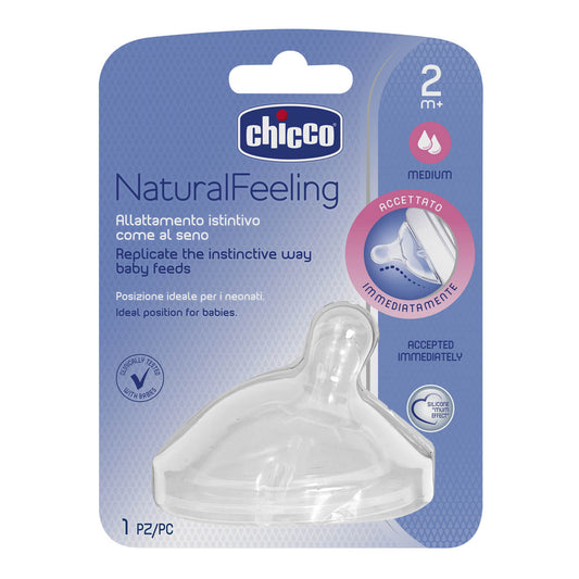 Natural Feeling Inclined Silicone Teat | Medium Flow | Bear & Moo