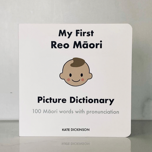 My First Te Reo Māori Picture Dictionary from As We Are Illustration available at Bear & Moo