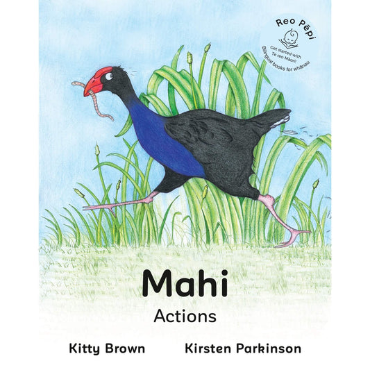 Mahi | Actions by Kitty Brown and Kirsten Parkinson available at Bear & Moo