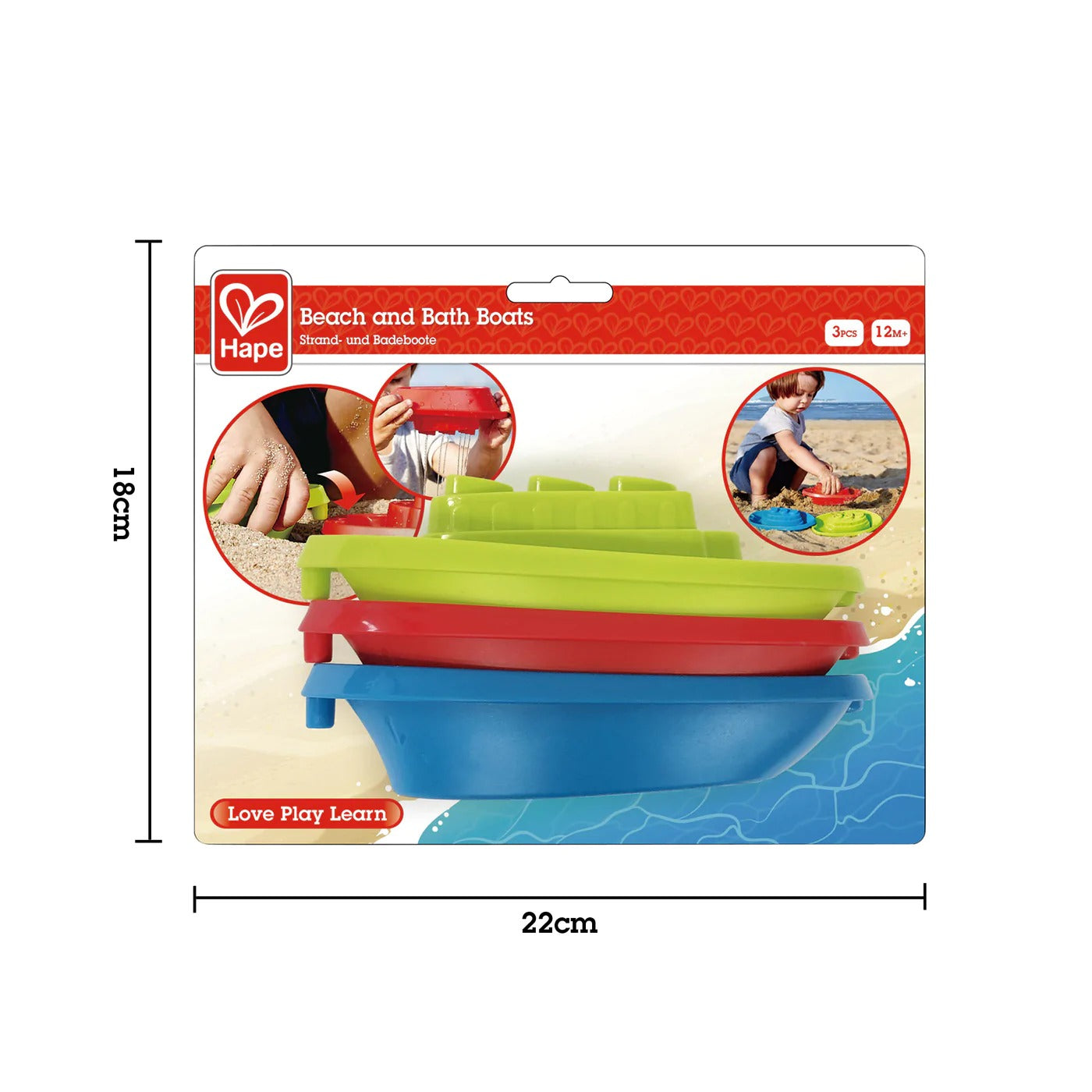 Hape Beach & Bath Boats available at Bear & Moo